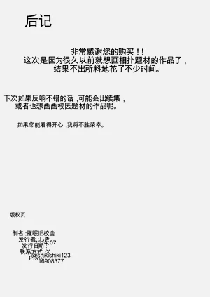 第45頁圖