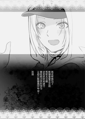 第35頁圖