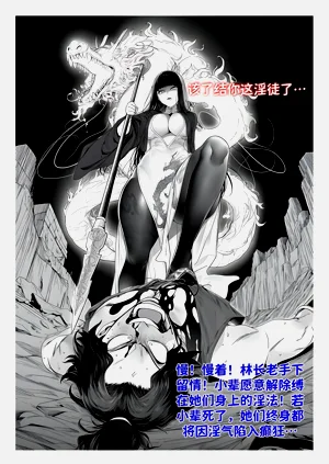 第106頁圖
