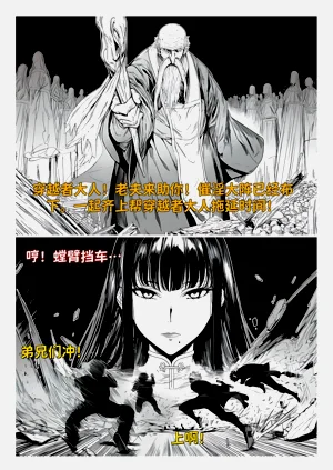 第107頁圖