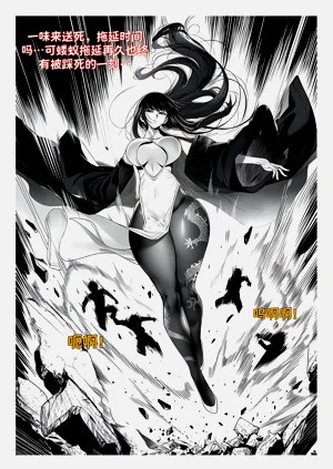 第120頁圖