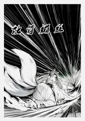 第13頁圖