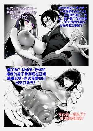 第131頁圖