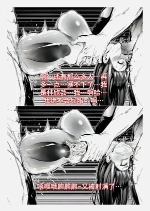 第139頁圖