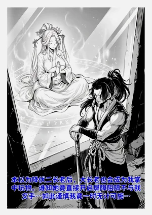 第144頁圖