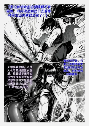 第145頁圖