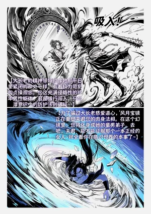 第147頁圖