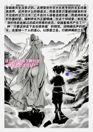 第158頁圖
