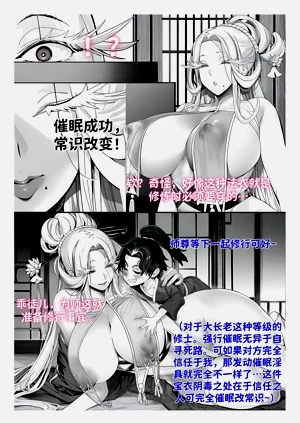 第163頁圖