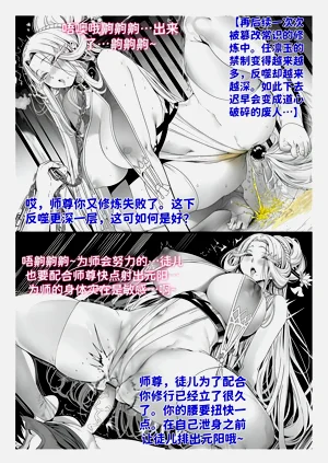 第168頁圖