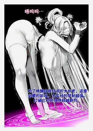 第179頁圖