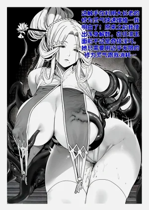 第193頁圖