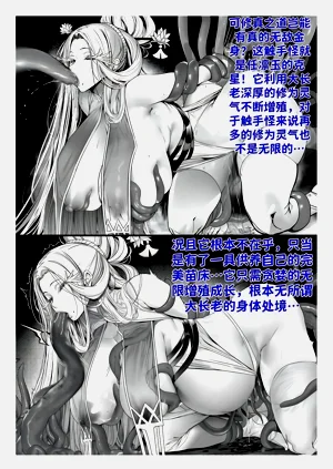 第194頁圖
