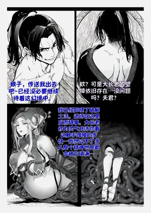 第195頁圖