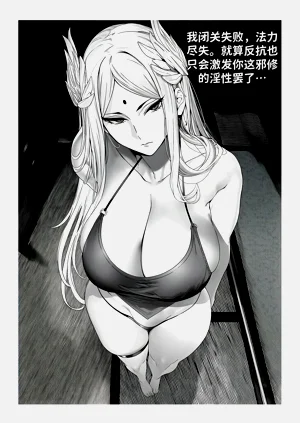 第231頁圖