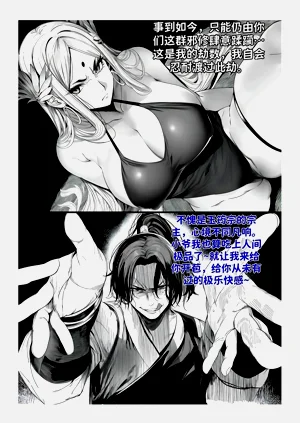 第232頁圖