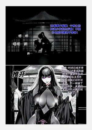 第239頁圖