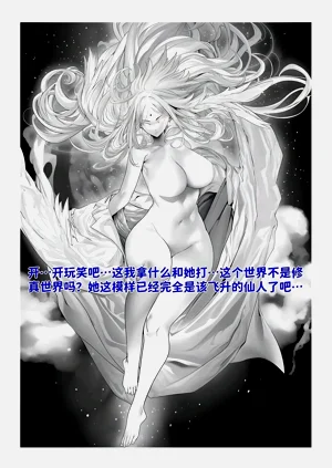 第249頁圖