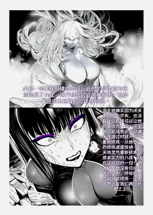 第251頁圖