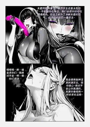 第263頁圖