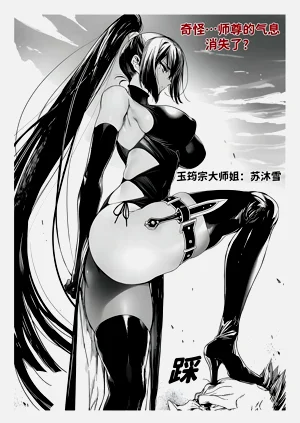 第270頁圖