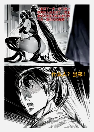 第275頁圖