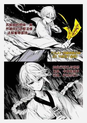 第285頁圖