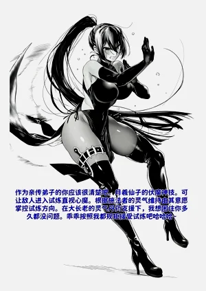 第293頁圖