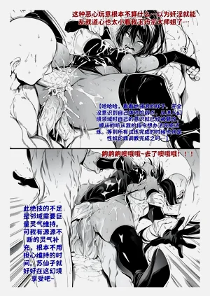 第298頁圖