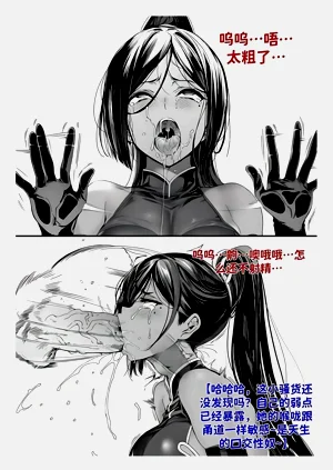 第303頁圖