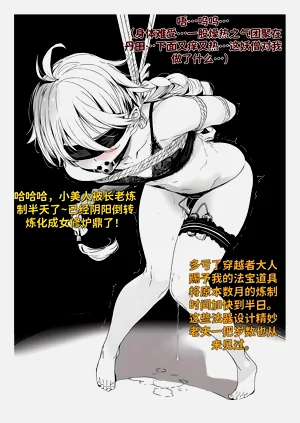 第315頁圖