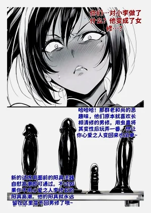 第319頁圖