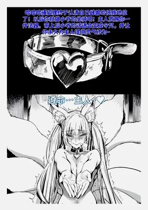 第32頁圖