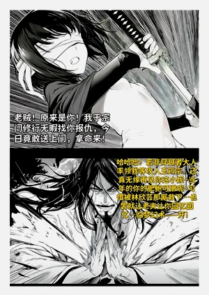 第51頁圖