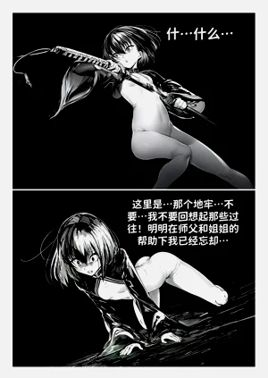 第52頁圖