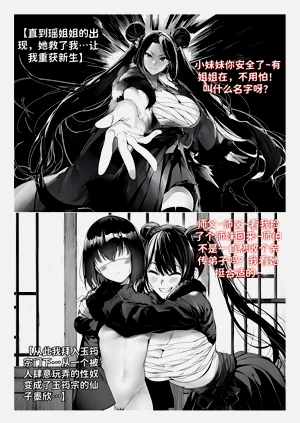 第55頁圖