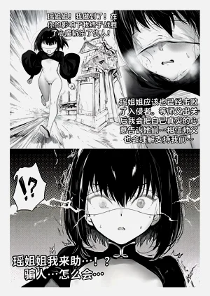 第60頁圖