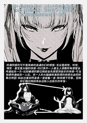 第66頁圖