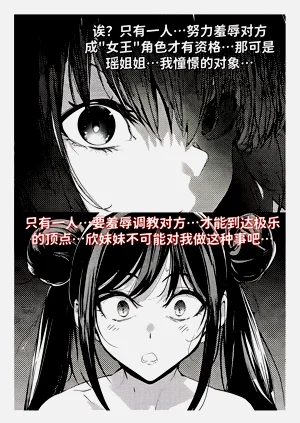 第69頁圖