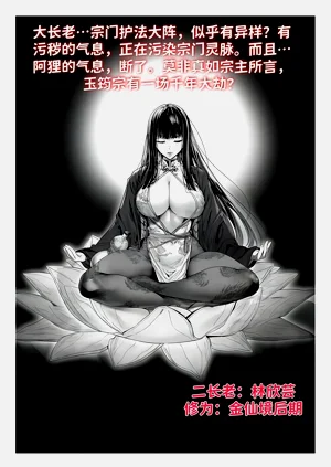 第72頁圖