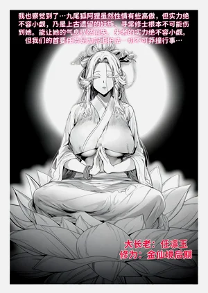 第73頁圖