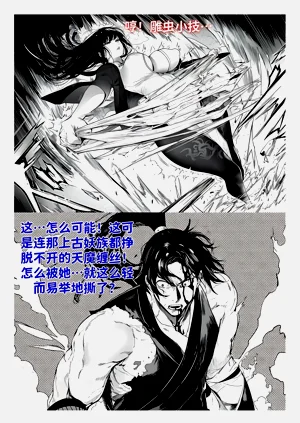 第79頁圖