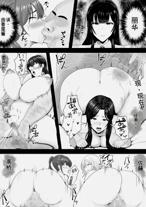 第12頁圖