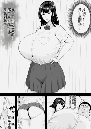 第16頁圖