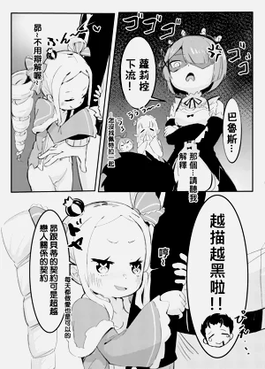 第22頁圖
