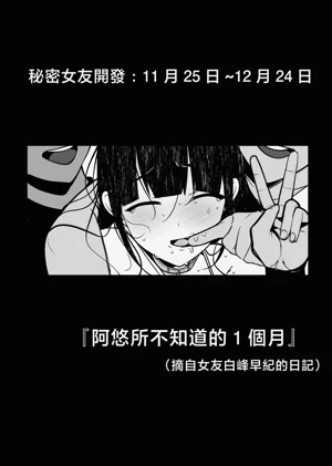 第29頁圖
