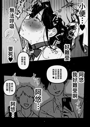 第63頁圖