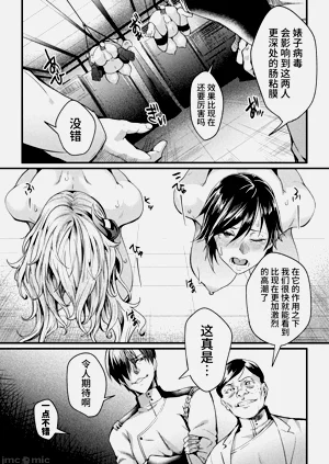 第103頁圖