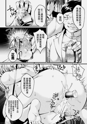 第105頁圖