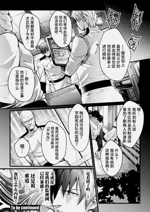 第108頁圖